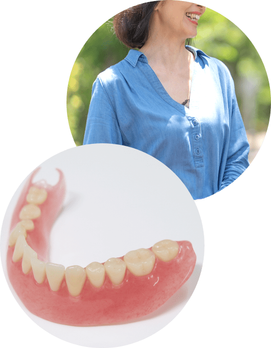 入れ歯を「誤解」していませんか？